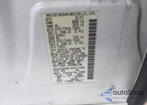 2008 Nissan Pathfinder S из США, поврежденный, VIN 5N1AR18U68C607100